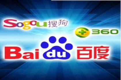 托管理念下的竞价sem：一则传统企业的数字化转型之路